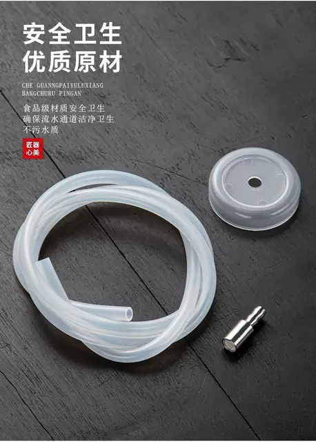 Tea set automatic water bottle water inlet pipe food grade silicone hose barreled water electric water suction pipe fittings detail 3