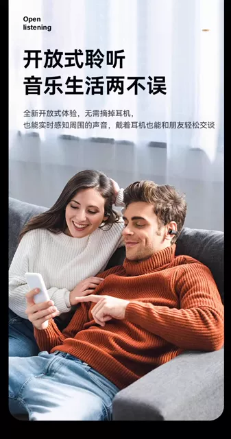 Clip-On Bluetooth Earphones New Model 2026 Wireless Air Conduction Ultra-Long Battery Life Large Battery Noise-Cancelling Wireless Earphones detail 10