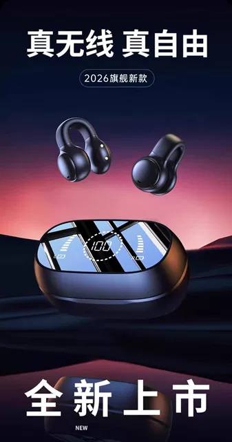 Clip-On Bluetooth Earphones New Model 2026 Wireless Air Conduction Ultra-Long Battery Life Large Battery Noise-Cancelling Wireless Earphones detail 1
