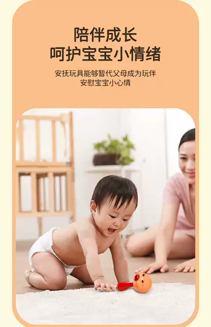 In-Stock Dropshipping Anpanman Sand Hammer Hand Rattle Toy, Baby Rattle for Young Children, Grasping Educational Musical Instrument detail 4