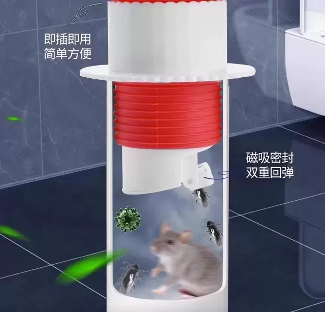 Anti-Odor Sealing Plug for Drains, Kitchen Sink Anti-Backflow Valve, Drain Pipe Anti-Odor Device detail 2