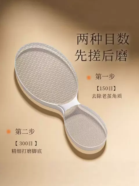 Nano Glass Foot Scrubber for Women, Exfoliating Tool for Removing Dead Skin, Foot Care Scraper for Heels and Foot Skin, Foot Grinding Stone detail 8