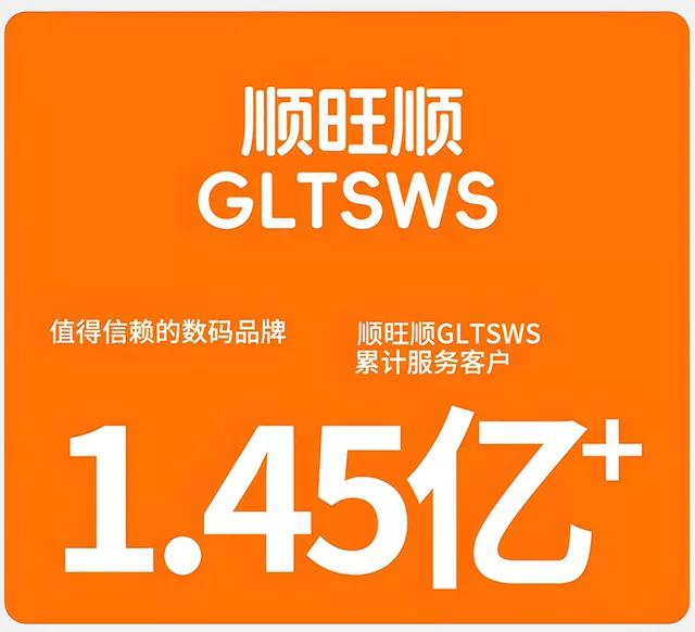 120W Super Fast Charging Data Cable Dual Type-C Smart Digital Display Suitable for Apple Huawei Thick Braided Charging Cable detail 1