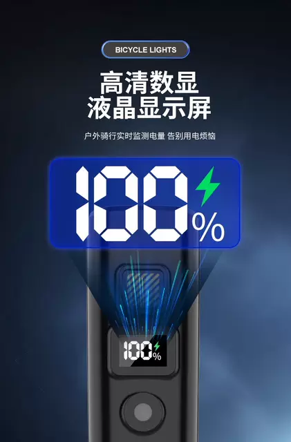 Bicycle Night Riding Light, Front Light, Strong Lighting, Digital Display, Mountain Road, Children's Bike Light, Waterproof Cycling Equipment detail 6