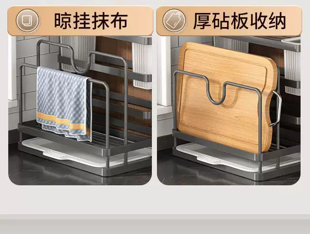 Kitchen Knife Holder, Household Chopstick Cage Storage Rack, Countertop Chopping Board Rack, Multi-Functional Pot Lid Rack, Knife Storage Rack, Dropshipping detail 12