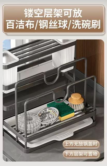 Kitchen Knife Holder, Household Chopstick Cage Storage Rack, Countertop Chopping Board Rack, Multi-Functional Pot Lid Rack, Knife Storage Rack, Dropshipping detail 10