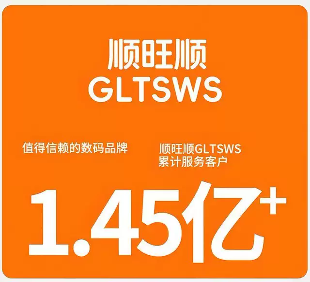 120W Super Fast Charging Data Cable Type_C with Smart Digital Display Suitable for Huawei and Apple 17/16 Charging Cable detail 1