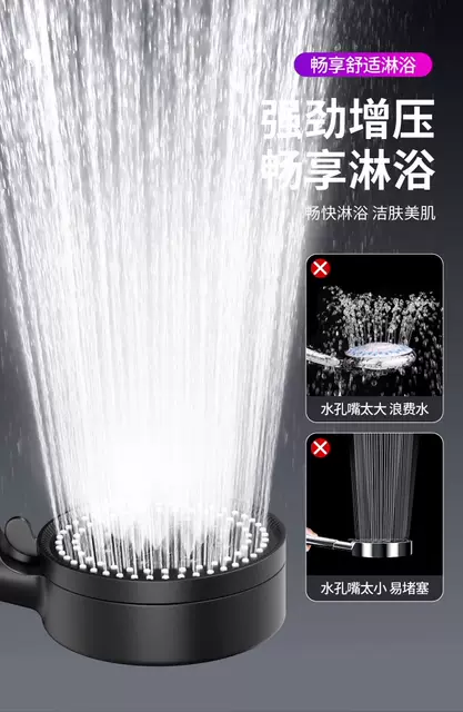Pressurized Shower Head, Shower Head, Pressurized Bath Faucet, Home Bathroom Set, Shower Water Heater detail 7