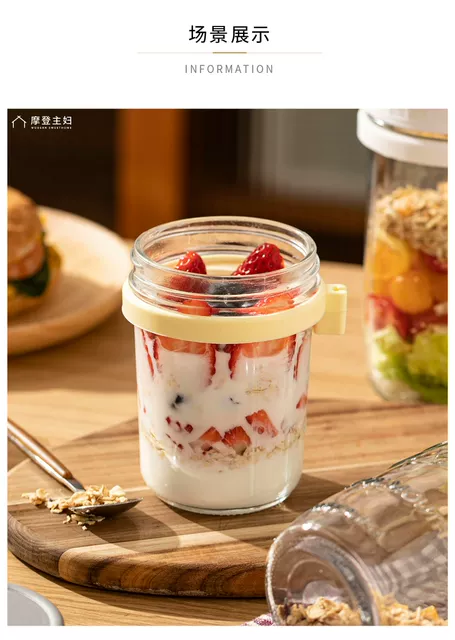 Amazon Overnight Oatmeal Cup Glass with Lid and Spoon Sealed Breakfast Scale Cup Portable Milk Salad Yogurt Cup detail 12