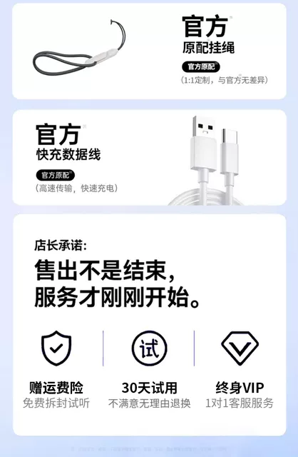 Huaqiangbei Bluetooth Headphones 2026 New Model Seventh Generation Bluetooth Headphones with No Sound Leakage, Sports Headphones with Ultra-Long Battery Life detail 4