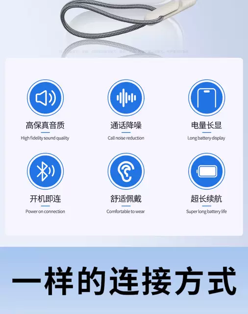 Huaqiangbei Bluetooth Headphones 2026 New Model Seventh Generation Bluetooth Headphones with No Sound Leakage, Sports Headphones with Ultra-Long Battery Life detail 10