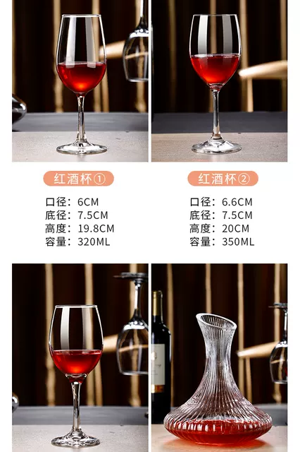 Wine decanter European-style creative luxury hammer pattern Decanter wine glass wine glass household glass wine separator detail 10