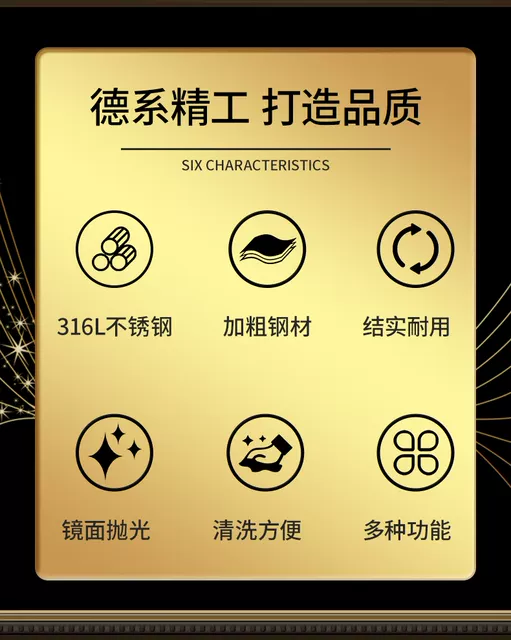 316 Stainless Steel Plates for Home Use, Flat-Bottomed Steaming Plates, Cake Plates, Round Plates, Shallow Plates, Bone Residue Dishes, Shallow Dishes for Commercial Use, and Serving Plates detail 2