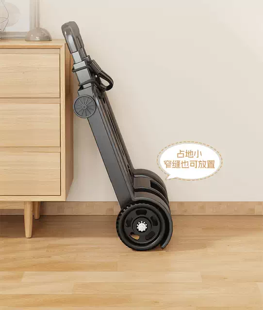 Hand-Pulled Cart for Home Use, Foldable Portable Luggage Trolley, Load-Bearing Cart for Grocery Shopping and Parcel Pickup, Two-Wheeled Cart for Cross-Border Use detail 5