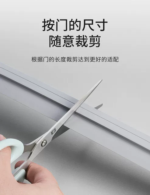 Door Slit Door Bottom Sealing Strip Self-adhesive Sound Insulation Security Door Gap Baffle Glass Door Rubber Strip Window Windbreak Artifact detail 11