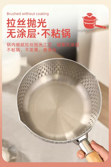 316L Stainless Steel Yukihira Pot for One Person, Induction Cooker Small Pot, Household Noodle Cooking Pot, Hot Milk Non-Stick Pot, Supplementary Food Pot detail 12