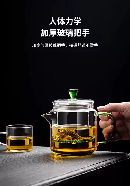 [Magic Pot] High Borosilicate Glass Teapot for Making Tea, Household Filter Teapot, Tea Water Separation Kung Fu Teapot detail 11