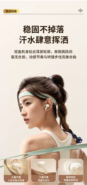 Bluetooth Earphones 2026 New Model Smart Wireless Noise-Cancelling High-Quality In-Ear Earphones with Power Display Cross-Border Earphones detail 4