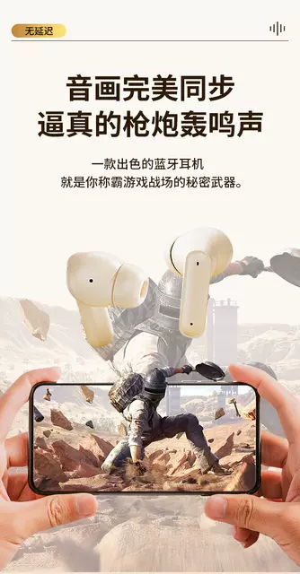 Bluetooth Earphones 2026 New Model Smart Wireless Noise-Cancelling High-Quality In-Ear Earphones with Power Display Cross-Border Earphones detail 9