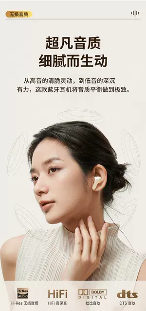 Bluetooth Earphones 2026 New Model Smart Wireless Noise-Cancelling High-Quality In-Ear Earphones with Power Display Cross-Border Earphones detail 2