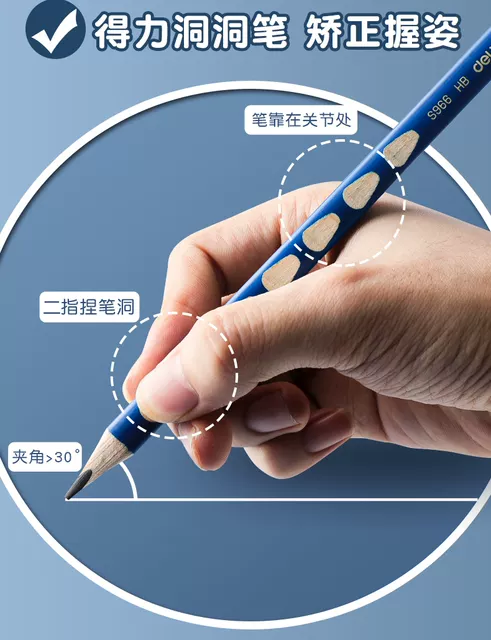 Deli elementary school student non-toxic hole pencil first grade kindergarten hb thick rod 2b hole pen triangle Rod wholesale detail 4