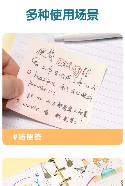 Deli dot adhesive correction tape can be replaced with core two-in-one dot double-sided adhesive tape for primary school students detail 6