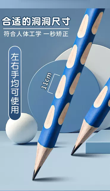 Deli elementary school student non-toxic hole pencil first grade kindergarten hb thick rod 2b hole pen triangle Rod wholesale detail 7