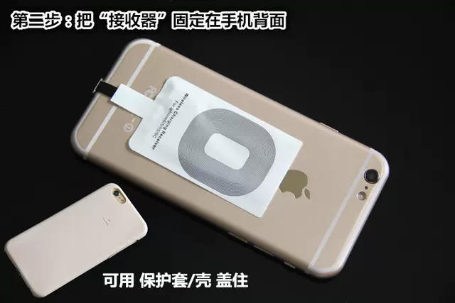 QI standard mobile phone wireless charging receiver 10W fast charging mobile phone back sticker wireless charging receiver detail 7