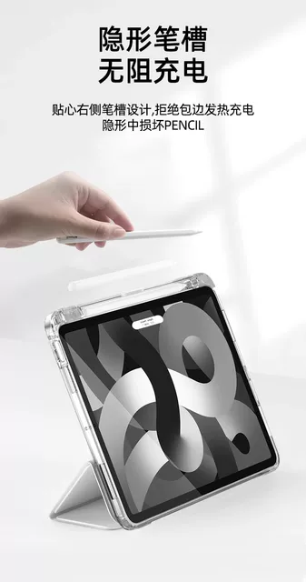 Suitable for Apple A16 Protective Case 3+Y Foldable High-Transparency Pro11 Acrylic Case with Pen Slot and Stand for iPad detail 12