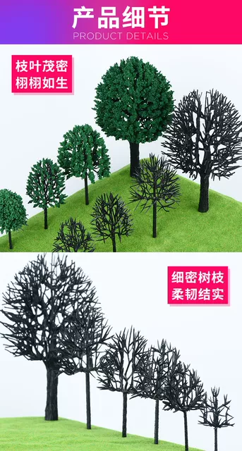 Crab Kingdom Architectural Model Sand Table Materials, Simulated Plastic Trees, Micro-Landscape Small Trees, Handmade Wholesale Miniatures detail 7