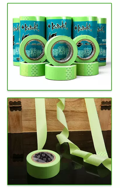 Weak Adhesive Masking Paper Tape and Paper Tape Low Adhesive Color-splitting Paper True Stone Paint Car Painting Decoration detail 12