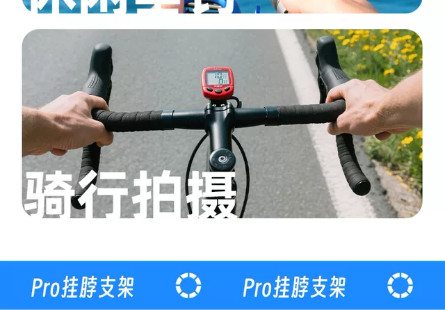 Neck-Mounted Phone Holder Shooting Equipment Chest Neck Mount Action6 Ugreen Dji Action Camera Neck Mount Holder detail 11