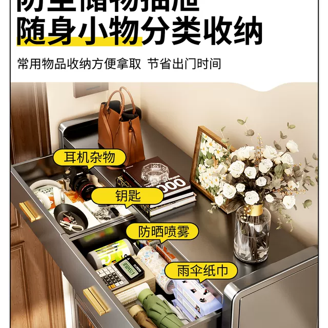Steel Household Shoe Cabinet with Drawers for Entryway, Hallway, Outdoor Storage, Indoor Entryway Shoe Cabinet, Storage Cabinet, Storage Rack detail 6