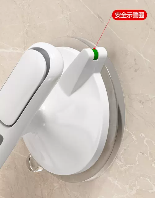 Children's Suction Cup Bath Grab Bar, No-Drill Bathroom Safety Anti-Fall Anti-Slip Tool for Babies and Pregnant Women detail 9