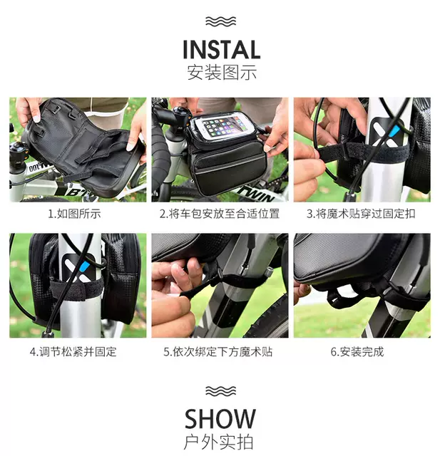 Bicycle Bag front beam bag mountain large capacity waterproof mobile phone beam hanging bag saddle riding equipment accessories detail 12