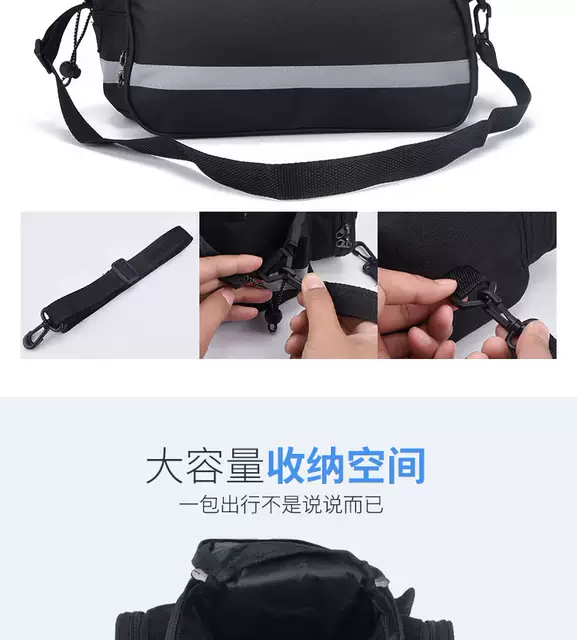 Bicycle Pack Mountain Bike Rear Shelf Bag Large Capacity Waterproof Rear Seat Tail Camel Bag Long-distance Sichuan-Xizang Riding Equipment detail 3