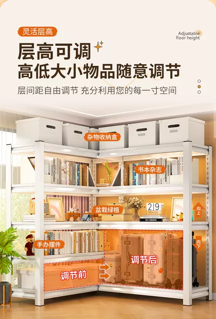 Corner L-Shaped Shelf Storage Rack for Home Use, Multi-Layer Storage Rack, Steel Balcony Right-Angle Sundries Rack, Iron Shelf detail 5