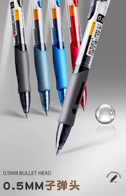 Morning Light Click-Action Gel Pen 1008 Blue-Black Ink Pen Quick-Drying Signature Pen for Doctors, Teachers, Students, Business Carbon Black Pen detail 3