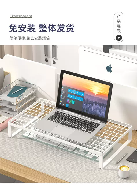 Laptop Stand Cooling Grill Support Stand Home Desktop Heightening Table Support Suspended Desk Dormitory detail 6