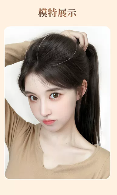 High Crown Hairpiece for Women, Fluffy Hair Volume Enhancer, Sponge Corn Silk Hair Pad, High Ponytail Invisible Realistic Hairpiece detail 8
