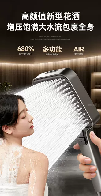 Supercharged Shower Head with Strong Pressure, Square Showerhead for Home Use, Large Water Flow, Shower Set detail 7