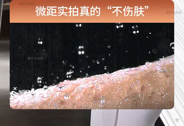 Supercharged Shower Head with Strong Pressure, Square Showerhead for Home Use, Large Water Flow, Shower Set detail 12