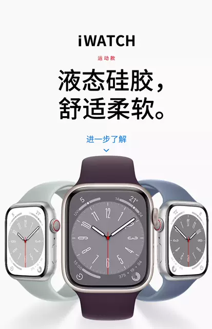 Suitable for Apple S11 Watch Strap Iwatch10/9/8/7Se Silicone Breathable Classic Watch Strap Ultra Wristband detail 1