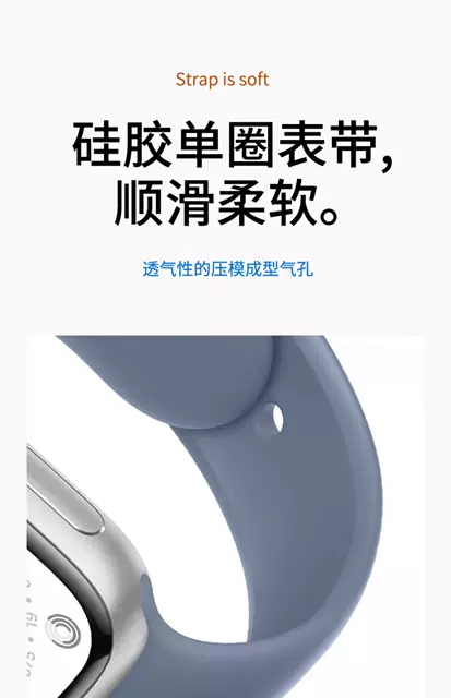 Suitable for Apple S11 Watch Strap Iwatch10/9/8/7Se Silicone Breathable Classic Watch Strap Ultra Wristband detail 5