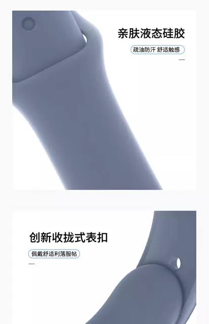 Suitable for Apple S11 Watch Strap Iwatch10/9/8/7Se Silicone Breathable Classic Watch Strap Ultra Wristband detail 10