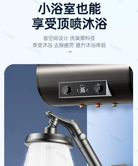 Pressurized Shower Head with Rotatable Elbow, Shower Faucet with High-Pressure Water Flow, Handheld Shower Set detail 11