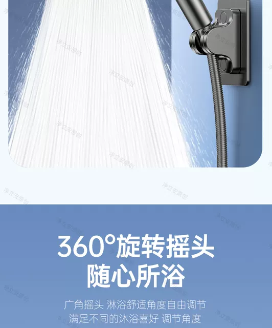Pressurized Shower Head with Rotatable Elbow, Shower Faucet with High-Pressure Water Flow, Handheld Shower Set detail 12
