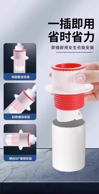 Anti-Odor Sealing Plug for Drains, Kitchen Sink Anti-Backflow Valve, Drain Pipe Anti-Odor Device detail 6