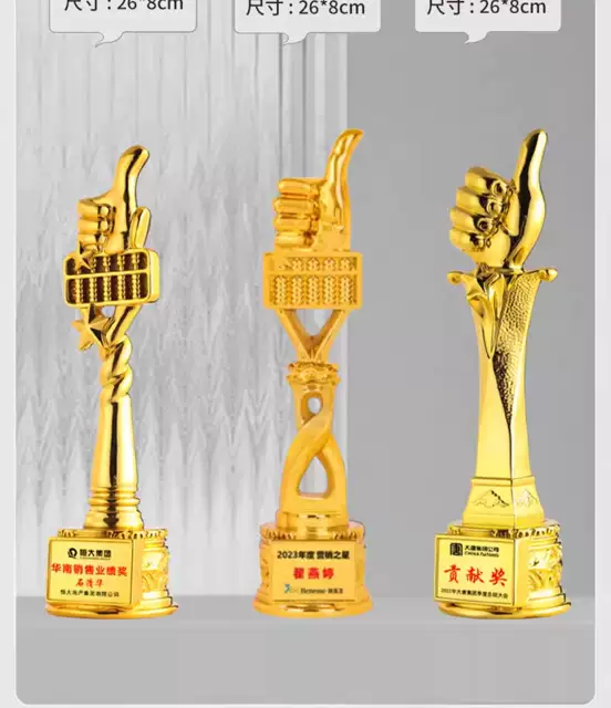Integrated Resin Trophy Manufacturer Children's Trophy Dance Competition Award Small Host Speech Champion Trophy Commemorative detail 11