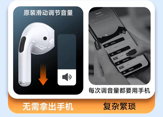 Huaqiangbei Wireless Bluetooth Headphones 2026 New Seventh-Generation High-Quality Bluetooth Headphones Running Sports Bluetooth Headphones detail 9